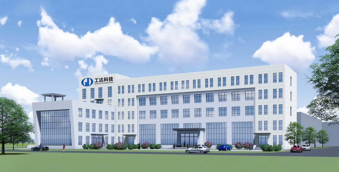濟陽產業(yè)園辦公樓效果圖2023 濟陽產業(yè)園辦公樓效果圖2023